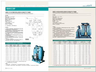 干屄在线>
                                                   
                                                   <div class=